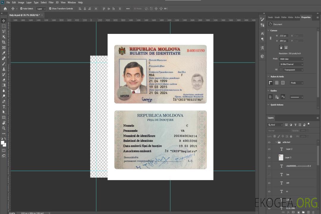 Carte d'identité Moldavie version 2 template Carte d'identité Moldavie version 2 template